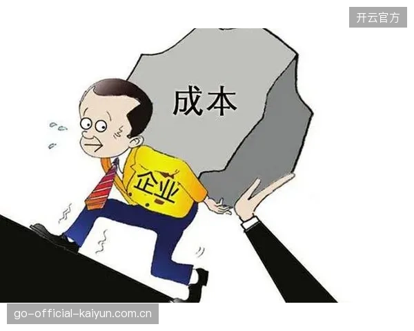 联赛商业化的社会成本如何被合理化？